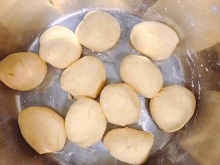 8、南瓜糯米糕,等分成小面团