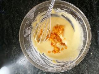 8、南瓜蒸糕,最后加入南瓜泥