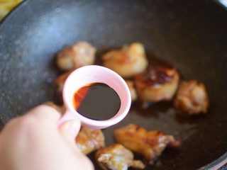 6、家常黄焖鸡,老抽