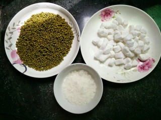 1、绿豆芋圆粥,原料：绿豆，自制芋圆，白糖