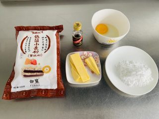 1、紫薯塔,准备塔皮材料。