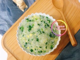 7、菠菜蛋黄粥,适合八个月以上宝宝，对食材不过敏