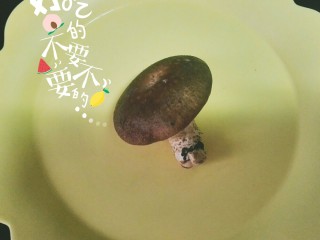 1、番茄肉末粥,做一碗粥，只需要一个香菇