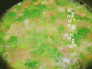 11、番茄肉末粥,继续用中火煮一两分钟后，关火