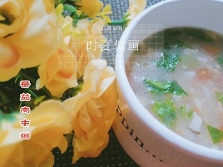 13、番茄肉末粥,就可以美美的享用啦????