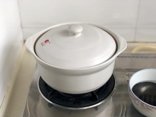 14、黄海遨游益“肾&心”➕热乎乎海参小米粥,加盖，保持中火煮约10分钟