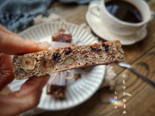 13、燕麦坚果能量棒,这样的能量早餐敲好吃。