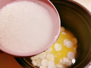 8、山药枸杞粥,放入粥米