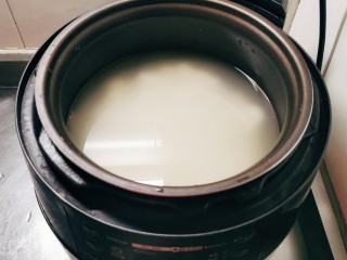 10、山药枸杞粥,准备好了