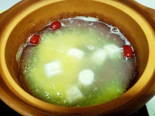 13、山药枸杞粥,大火煮开转小火