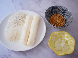1、美龄粥,准备好材料