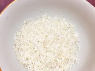 6、养血补肾粥,洗净放着