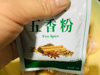 5、蜜汁鸡腿,加五香粉；