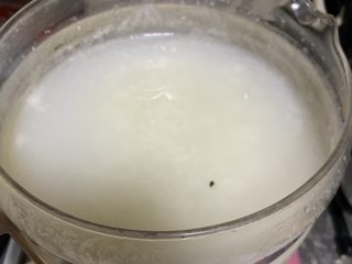 11、奶香南瓜粥,搅拌