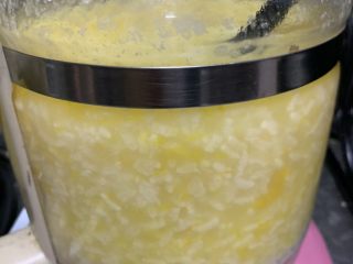 13、奶香南瓜粥,放一勺糖