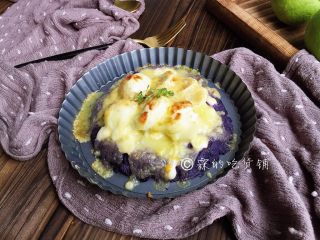 13、焗烤紫土豆鸡蛋,完成。