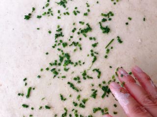 14、全麦香葱花卷,中间洒葱花