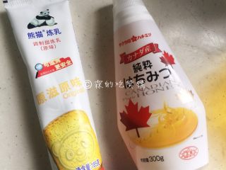 3、酸奶紫薯泥,可选择加入炼乳和蜂蜜。