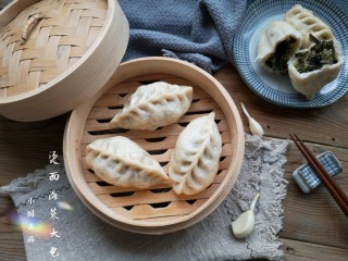 18、烫面海菜大包,成品。