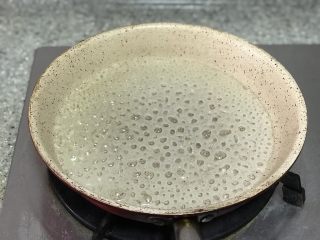 11、焦糖布丁,小火，不能搅拌，避免起沙。