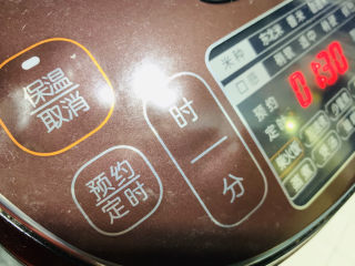 12、红枣黑米粥,开始预约时间，根据自己要喝粥的时间调整；