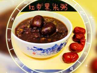 16、红枣黑米粥,热呼呼的红枣黑米粥，每天早上来一碗不错哦。