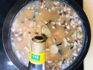 21、鸡肉山药粥,关火起锅前淋入香油提香