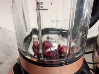 10、杨梅奶昔西米露,选择奶昔键，打40秒。