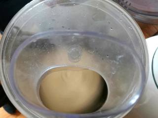 3、松软拉丝吐司面包,5. 面团已经成型了