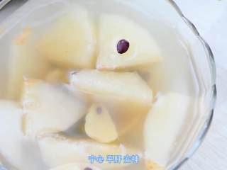 8、百合药食两用，大有不同,【安神梨汤】