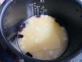 11、山药枸杞粥,时间到，焖两分钟再打开盖子