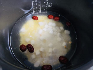 9、山药枸杞粥,水量约800ml