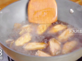15、私房红烧鸡翅-鸡翅的“贵族”吃法,煮沸后放鸡翅