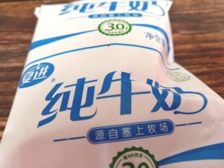 7、蜂蜜大麻花,牛奶