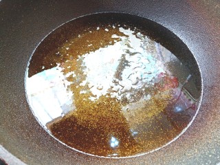 18、蜂蜜大麻花,起锅烧油