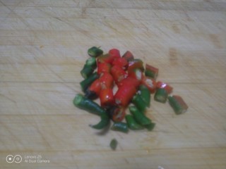 8、小米、南瓜、咸蛋清、尖椒粥,尖椒切圈