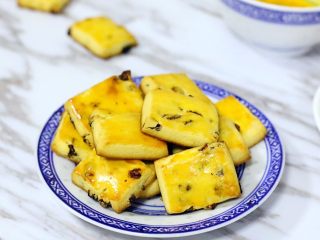 18、葡萄干奶酥,喜欢的朋友可以来试试哦!