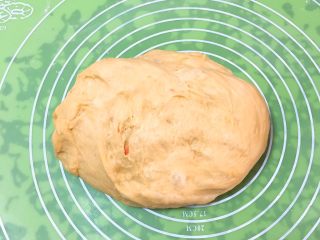 17、胡萝卜吐司面包,拿出排气。