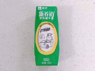 4、紫薯燕麦粥,还有纯牛奶。