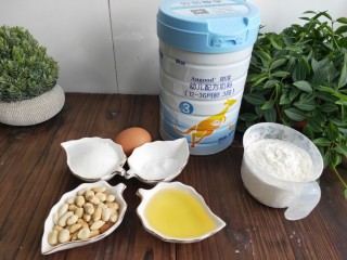 1、奶香花生酥饼,准备好所有的食材
