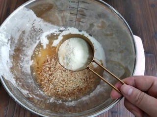 7、奶香花生酥饼,奶粉两勺