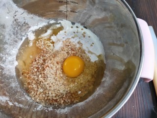 8、奶香花生酥饼,鸡蛋一个