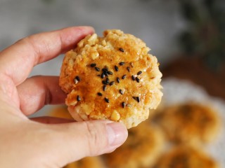 16、奶香花生酥饼,酥掉渣,太香啦!