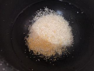 2、红枣南瓜粥,大米、小米倒锅里