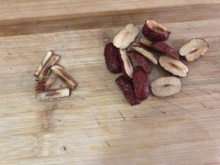 10、红枣南瓜粥,去籽