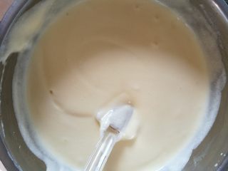 8、小四卷蛋糕,搅匀