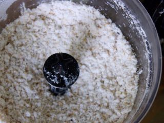 4、清爽香草水果蛋糕,搅拌