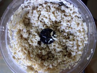 11、清爽香草水果蛋糕,搅拌