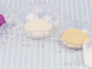 1、紫薯米糕,食材准备好。