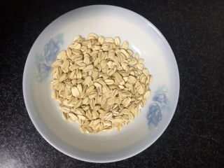 7、葛根木瓜魔芋养生粥,还剩三十分钟的时候在放燕麦（我前几次住的时候燕麦煮久了会粘锅底）